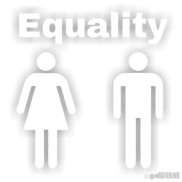 女生把腿长开来男生来桶为什么引发讨论因为它涉及两性关系中的权力 dynamics 和性别刻板印象