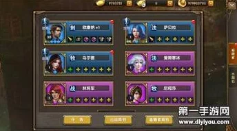 神鬼传奇手游追随者系统深度玩法技巧详解，网友热议实用攻略