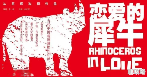 999国产精品为何如此吸引人是因为其真实的情感刻画和贴近现实的剧情