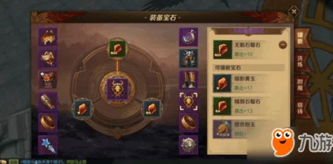 网友热议：冒险王3D王者试炼系统深度玩法内容大揭秘