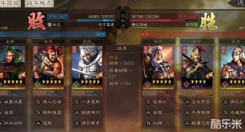 百万三国志武将培养技巧深度剖析，网友热议必备攻略