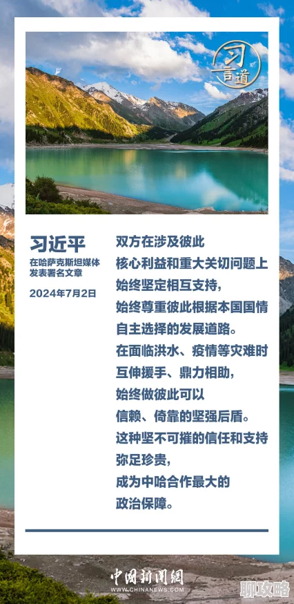 必看SSIS十大巅峰之作为什么让人赞叹因为它们巧妙地处理了各种数据转换挑战