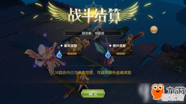 深度解析吞天记手游战魂之墟副本玩法，网友热议实战攻略与评价