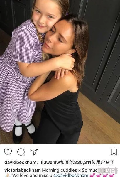 为何人妻熟女一二三区夜夜爱av让人欲罢不能可能是因为它营造了一种禁忌的快感