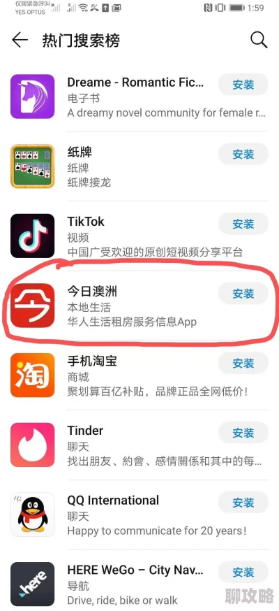 91精品国产一区为什么深受欢迎可能是因其满足了用户的多样化需求