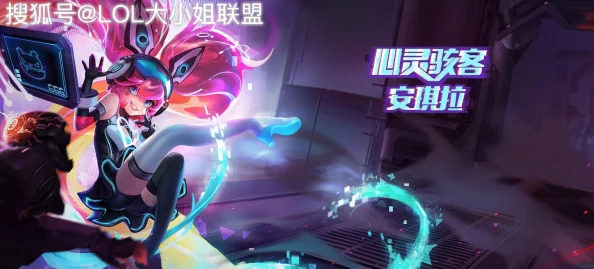 王者荣耀S6赛季：网友热评无敌解控辅助庄周玩法深度攻略