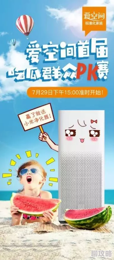 国产又大又粗又爽为什么物美价廉售后无忧为何人人喜爱
