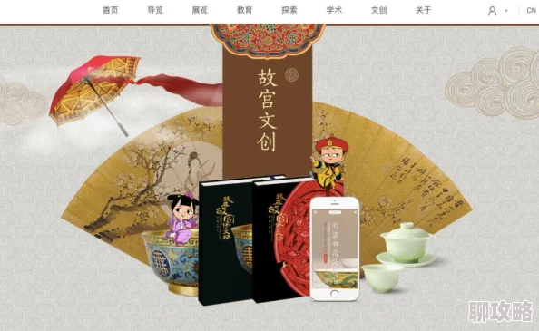 为什么《一边下面一边敷面膜》为何备受喜爱新颖的题材和轻松幽默的风格令人耳目一新