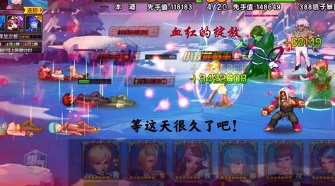 日本www为何如此火爆因为它汇集了各种流行元素并且互动性强用户体验好