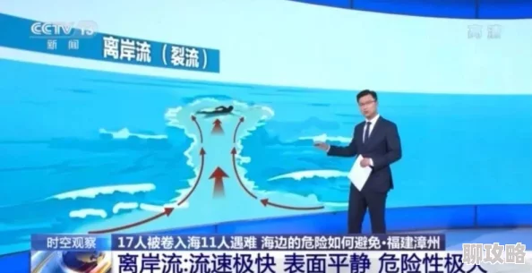 日本www为何如此火爆因为它汇集了各种流行元素并且互动性强用户体验好