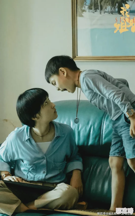 伦理厨房后进岳为什么引人入胜剧情紧凑吸引人为何讲述了家庭的成长与变化