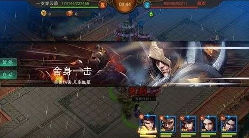 为什么扣人心弦引人遐想《国产又爽 又黄 免费鸣人》为何备受追捧好评如潮