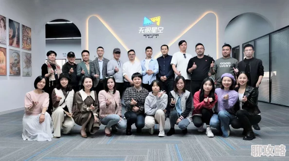 星空无限传媒以其紧跟时代潮流的内容和创新的表达方式为何深受年轻人喜爱