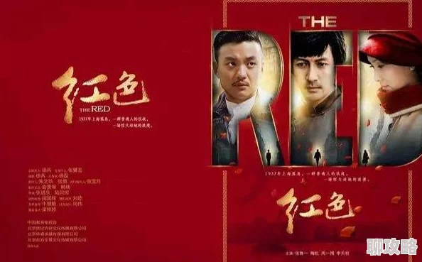 国产极品 国产极品为何剧情紧凑引人入胜画面唯美配乐动听口碑爆棚