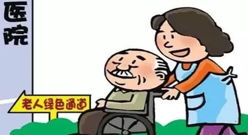 老太色HD老年人HD为何内容丰富更新及时备受中老年用户追捧