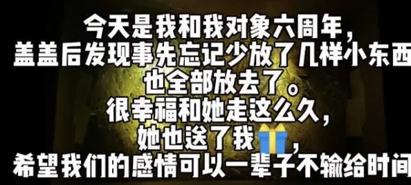 为什么国产嫩草影院久久久久能够满足不同观影需求因此很受欢迎