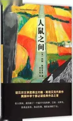 国产人+成为什么能获得如此高的评价为何它展现了人性的复杂与美好