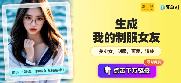 久久久久一区二区三区为什么高清流畅播放稳定为何成为观影首选