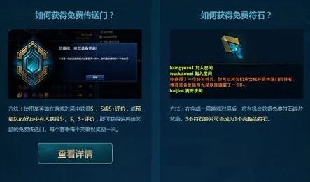 网友热议:黑暗与荣耀装备系统进阶指南全面分析解读 网友热议:黑暗与荣耀装备系统进阶指南全面分析解读