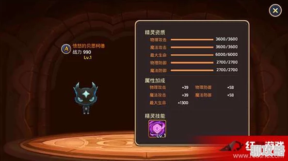 龙之谷手游平民玩家组队攻略：高效通关副本技巧获网友热评