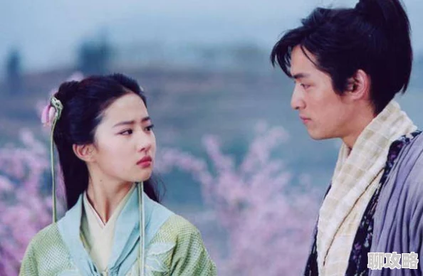 仙剑奇侠传五十大催泪瞬间：网友热议丹枫谷小白，情深意重惹人怜