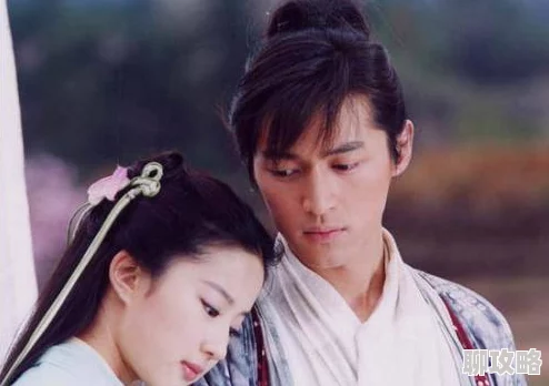 仙剑奇侠传五十大催泪瞬间：网友热议丹枫谷小白，情深意重惹人怜