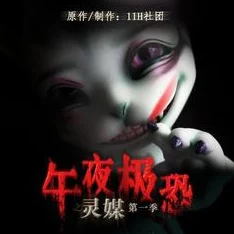 为何让人欲罢不能《午夜成人理论片A片AAA软件》高清画质带来极致体验 为何让人欲罢不能《午夜成人理论片A片AAA软件》高清画质带来极致体验