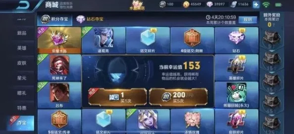 《天堂荣耀》6月16日9时新服活动盛大开启，网友热议期待满满