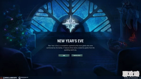 《午夜福利免费》为何如此火爆异常?精彩纷呈深夜呈现打造不眠之夜 《午夜福利免费》为何如此火爆异常?精彩纷呈深夜呈现打造不眠之夜