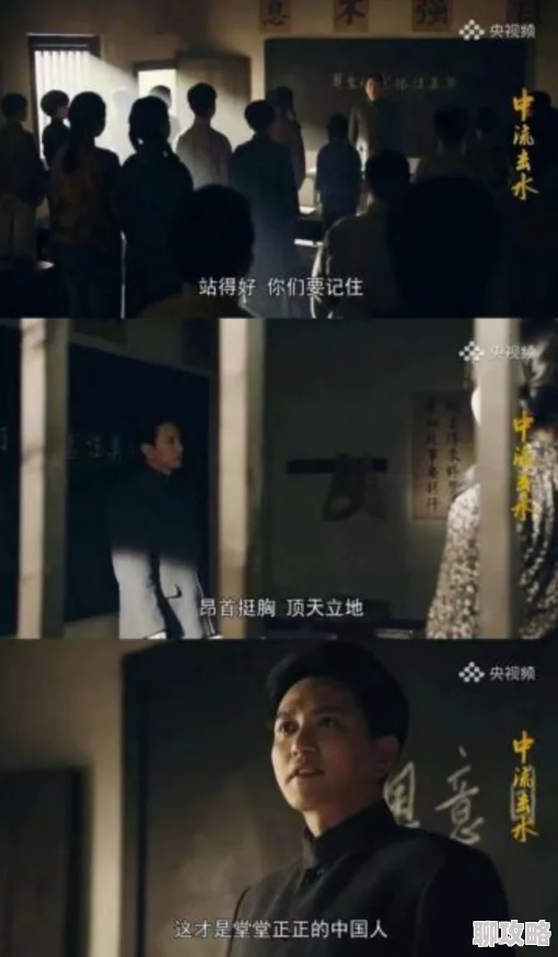 国精产品一线二线三线影院为什么演员出色演技精湛为何让人难忘 国精产品一线二线三线影院为什么演员出色演技精湛为何让人难忘