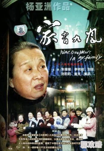 国精产品一线二线三线影院为什么演员出色演技精湛为何让人难忘 国精产品一线二线三线影院为什么演员出色演技精湛为何让人难忘