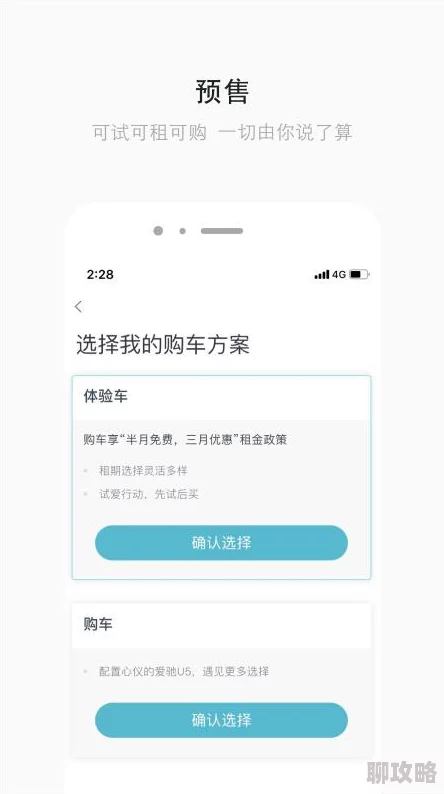 免费vps试用七天风驰为何如此受欢迎性能优越体验流畅操作便捷 免费vps试用七天风驰为何如此受欢迎性能优越体验流畅操作便捷