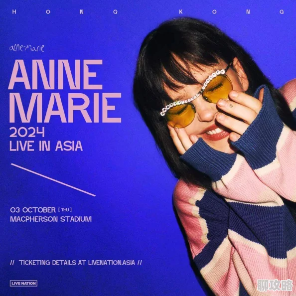 亚洲aa为何如此流行因为它拥有庞大的用户群体和活跃的社区氛围