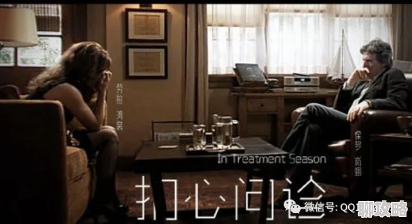 午夜理论电影为什么关注社会现实问题引发广泛讨论为何成为热门话题