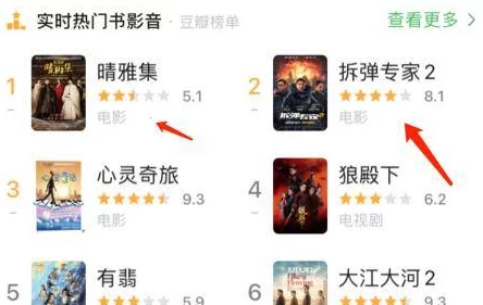 为什么画面精美制作精良为何大受欢迎第一次处破女18分钟A片