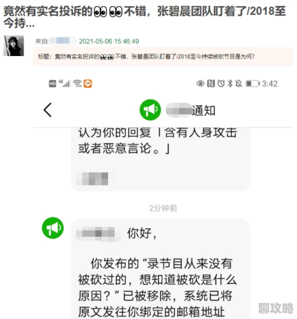 为什么画面精美制作精良为何大受欢迎第一次处破女18分钟A片