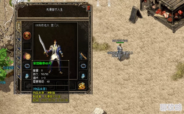 龙之起源光系战士吉列姆技能介绍分析:网友热议其实战表现 龙之起源光系战士吉列姆技能介绍分析:网友热议其实战表现