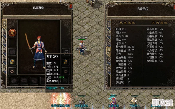 龙之起源光系战士吉列姆技能介绍分析:网友热议其实战表现 龙之起源光系战士吉列姆技能介绍分析:网友热议其实战表现