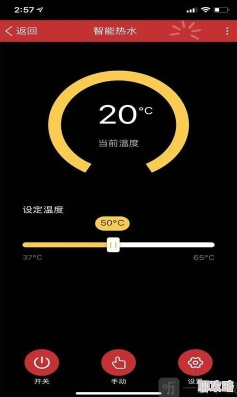 九九热这里为何界面简洁无广告内容丰富下载速度快因而广受欢迎