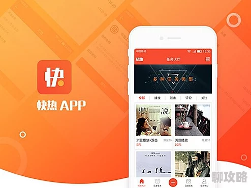 九九热这里为何界面简洁无广告内容丰富下载速度快因而广受欢迎