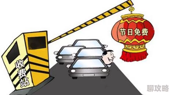 一区二区三区免费为什么随时随地想看就看提供便捷观影服务