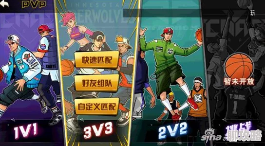 街篮手游新增技能玩法技巧深度剖析：网友热议评价与实战攻略
