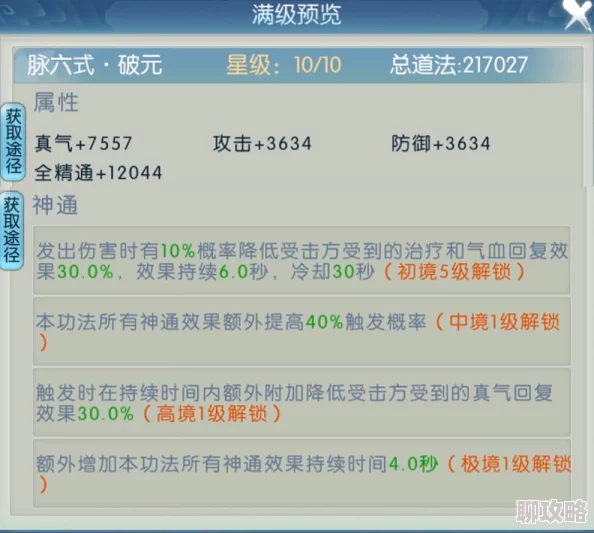 在线你懂的为什么方便快捷省时省力为何成为热门选择