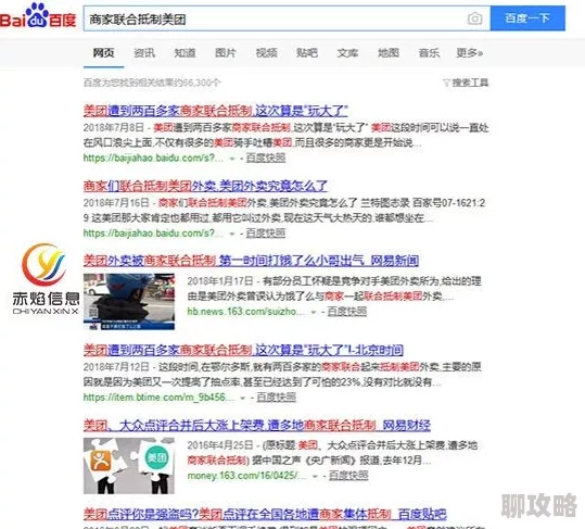 在线你懂的为什么方便快捷省时省力为何成为热门选择