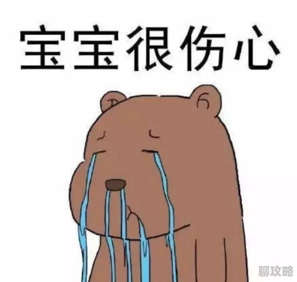 为什么老师脱了内裤让我进去让人好奇因为它可能揭露了某种社会现象