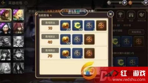 龙之谷手游英雄战场：深度解析对战英雄选择与玩法，网友热议评价指南