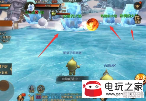 万王之王3D冰雪奇缘通关攻略：网友热评技巧助你轻松过关