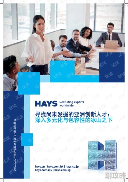 国产亚洲精品久久久久动为何让人爱不释手因为它方便快捷随时随地想看就看