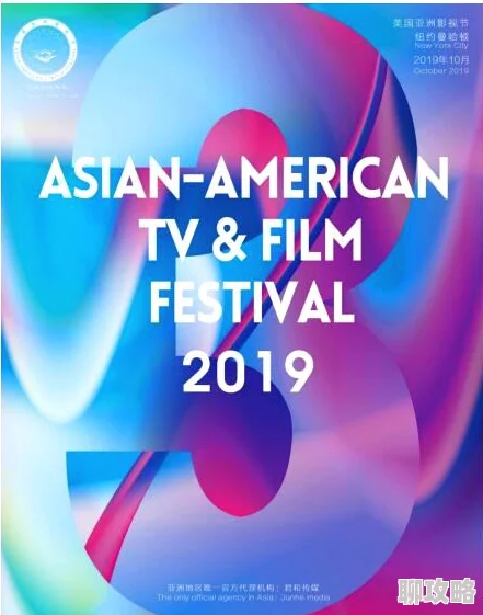 国产亚洲精品久久久久动为何让人爱不释手因为它方便快捷随时随地想看就看