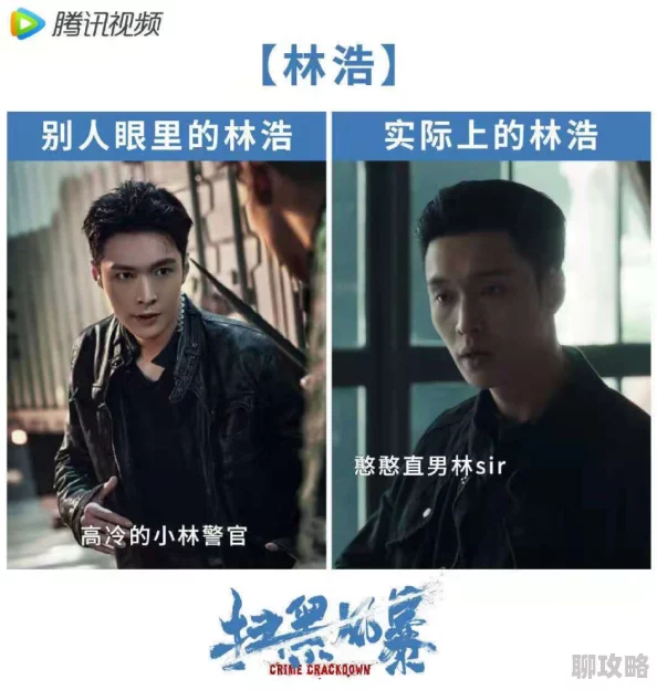 为什么《禁久久精品乱码》情节跌宕起伏扣人心弦为何主题深刻发人深省